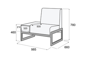 Кресло со столиком, левое, Сигма Люкс