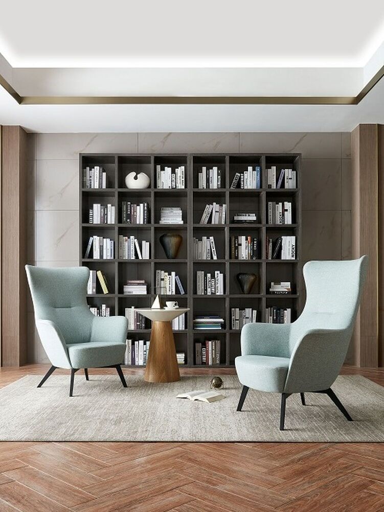 Кресло для отдыха