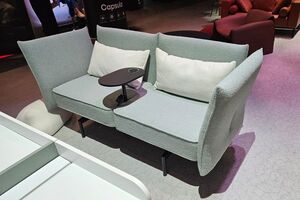 Офисная мягкая мебель Бетховен