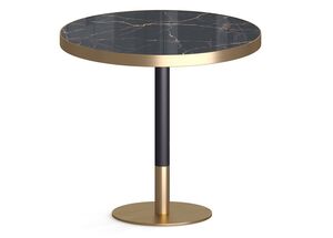 Стол журнальный