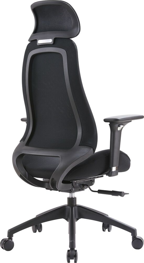 Эргономичное кресло