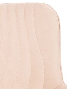 Обеденный стул