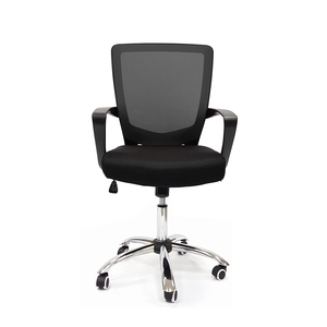 Кресло для персонала