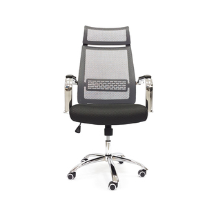 Кресло для персонала