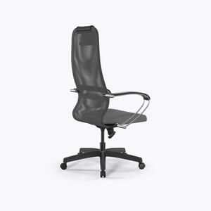 Кресло офисное (ТОП-20)