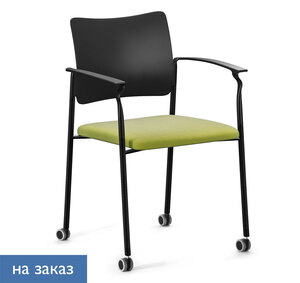 PINKO Кресло на ч.колес, с/под