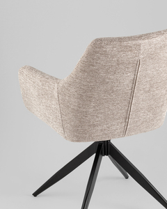 Стул обеденный