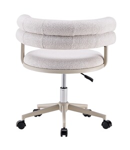 Стул офисный