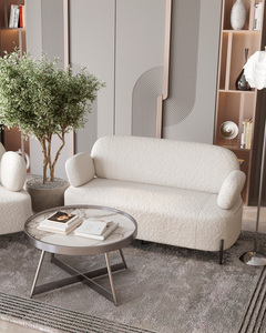 Журнальный столик